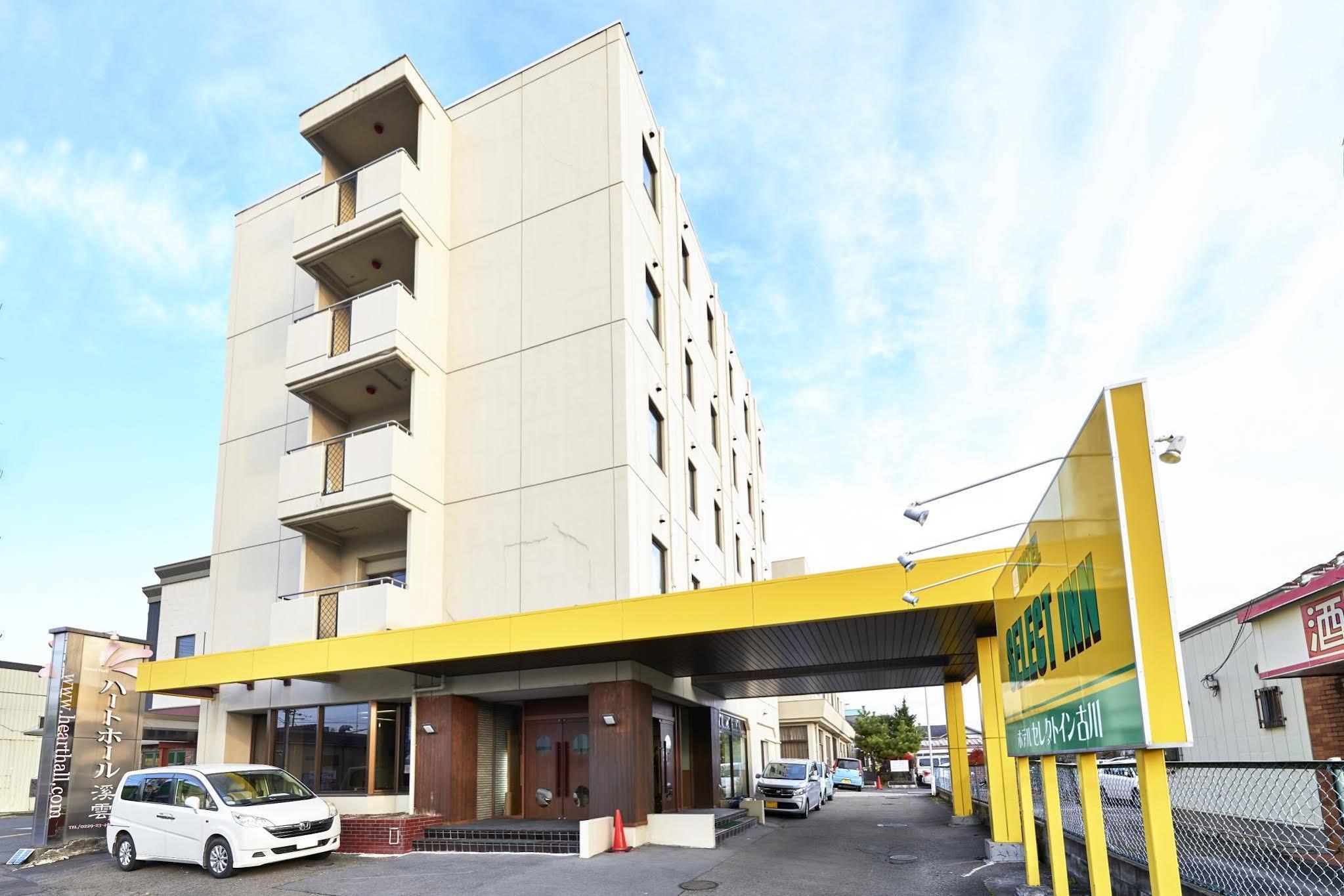 Hotel Select Inn Furukawa Osaki  Eksteriør bilde