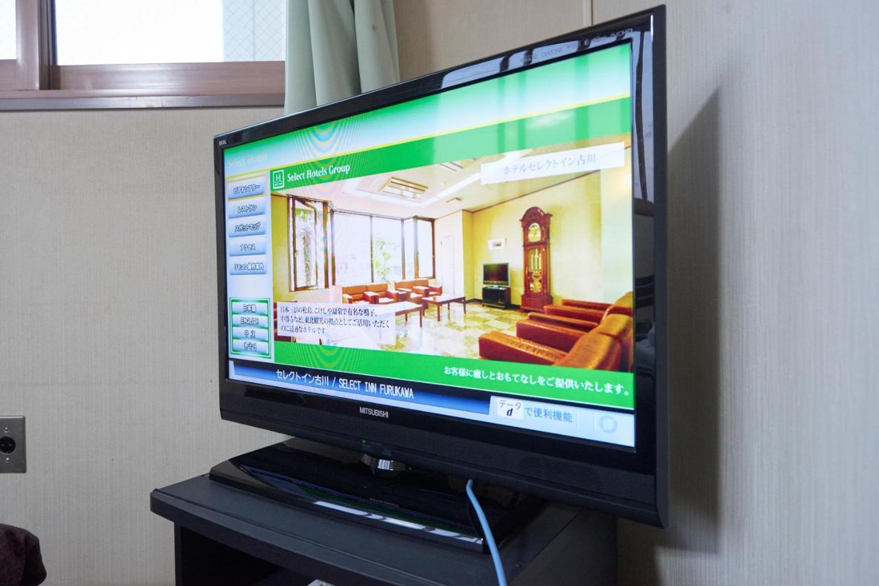 Hotel Select Inn Furukawa Osaki  Eksteriør bilde
