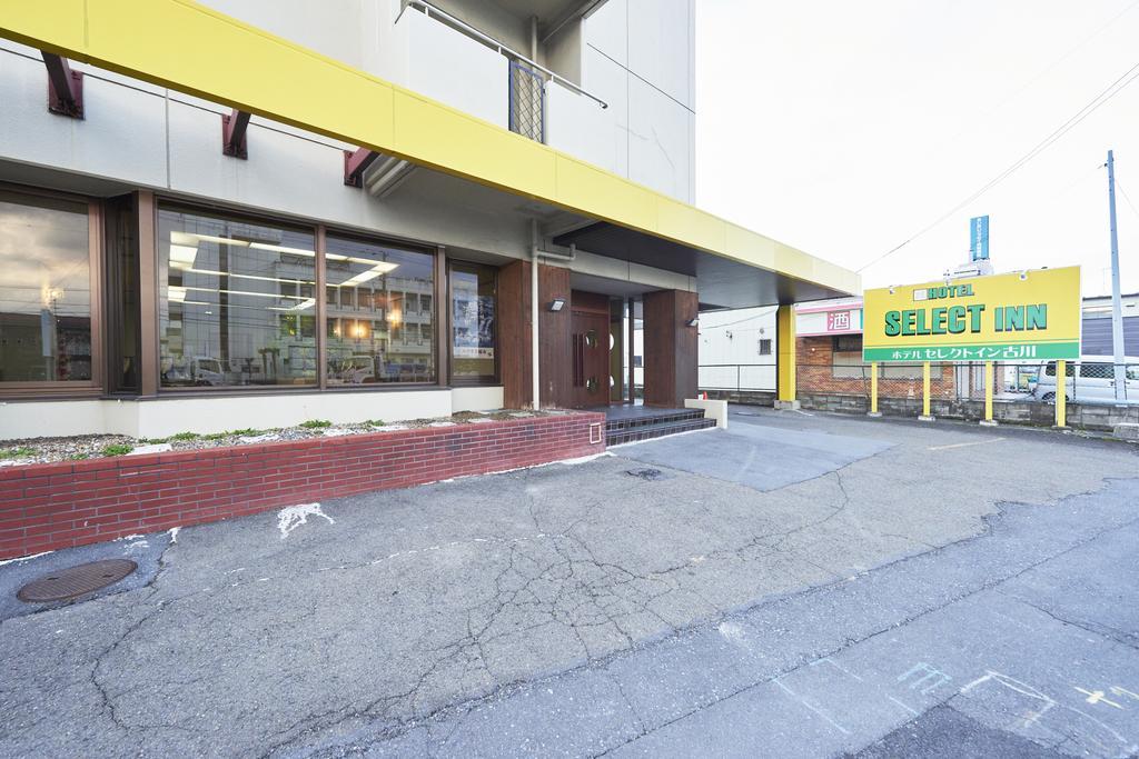 Hotel Select Inn Furukawa Osaki  Eksteriør bilde