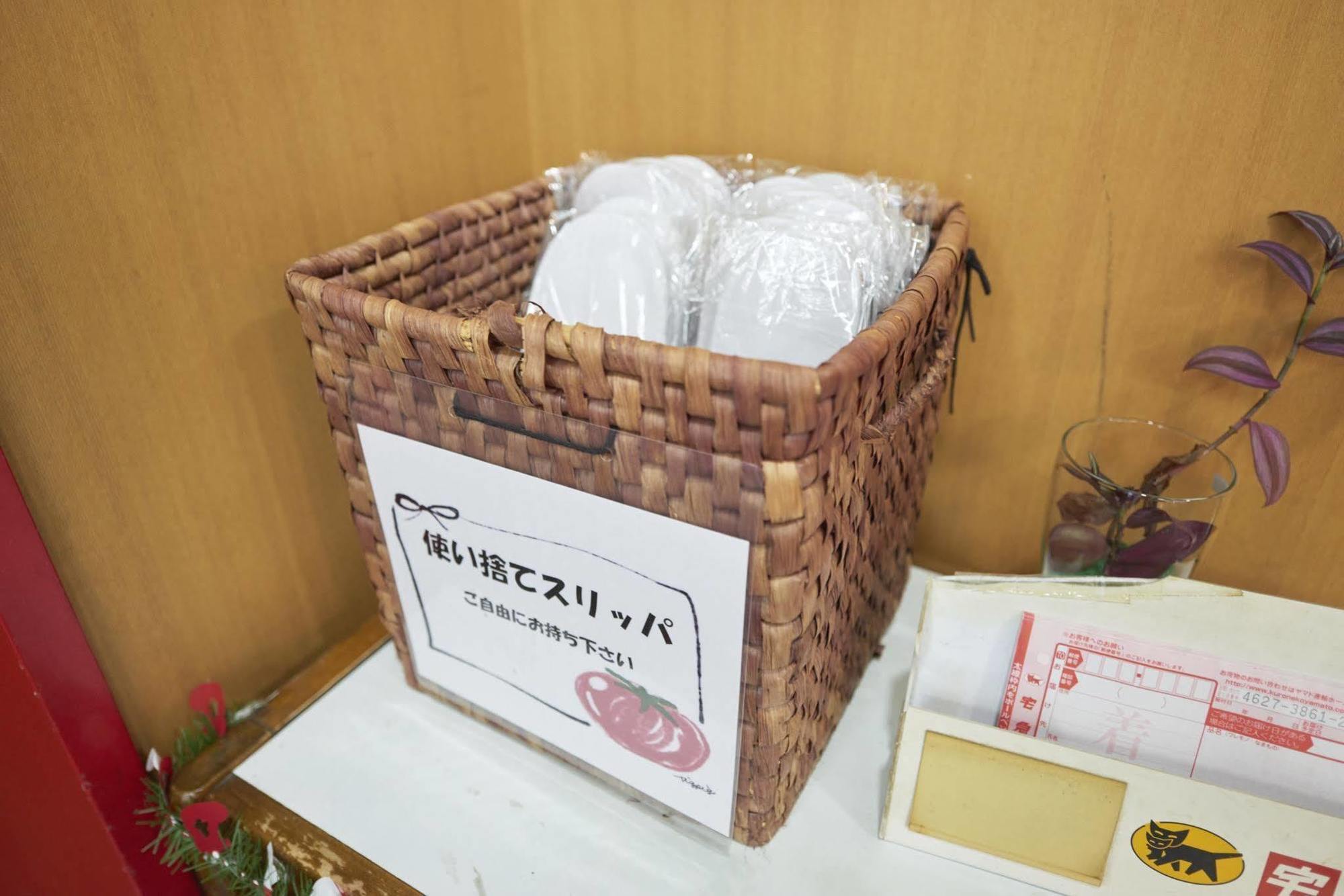 Hotel Select Inn Furukawa Osaki  Eksteriør bilde